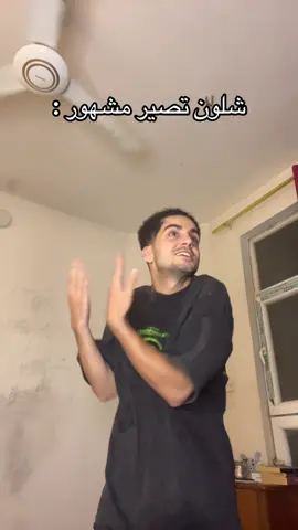محتوى عقيل وصافي 