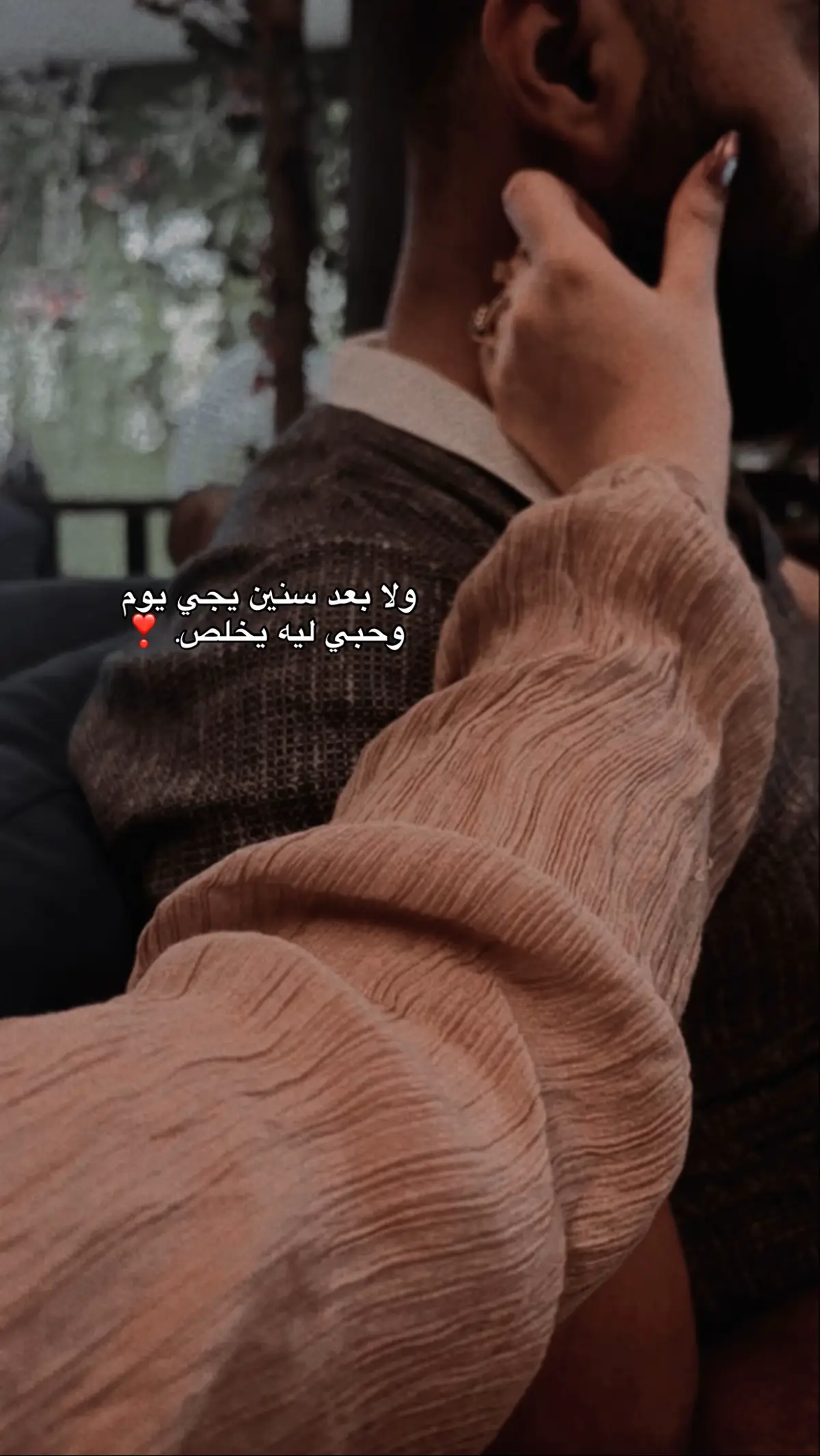#تصميم_فيديوهات🎶🎤🎬 #foryou #couplegoals #تصويري #اليسا 
