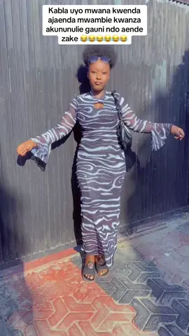 Dress 👗 😍bei ni 28k kalbuni mpendeze vipenzi vyangu nawapenda sana 🫶kujiunga kwenye group langu la biashara nicheki 0781405755 #tiktoktanzania🇹🇿 #tiktokuganda🇺🇬🇺🇬🇺🇬 #tiktokkenya #tiktoknigeria🇳🇬 #fyp #fppppppppppppppppppp #hppppppppppppppp #pppppppppppppppp #chotara