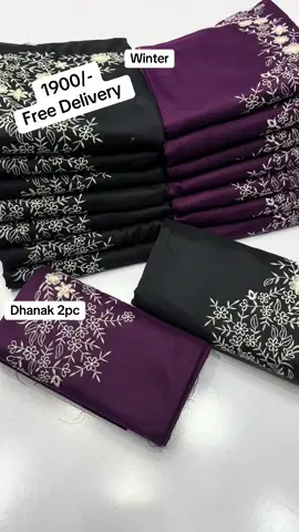 1900/- Free Delivery For order whatsapp 0321-0669797 cash on Delivery available All over Pakistan #creatorsearchinsights #foryiupage #elengantcollection #onlineshopping #growmyaccount 