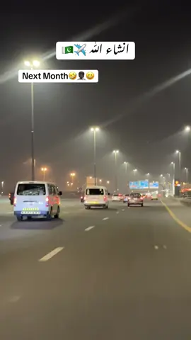 #pakistan🇵🇰 #dubai🇦🇪 @Aᴍᴇᴇʀ Jᴏɪʏᴀ 