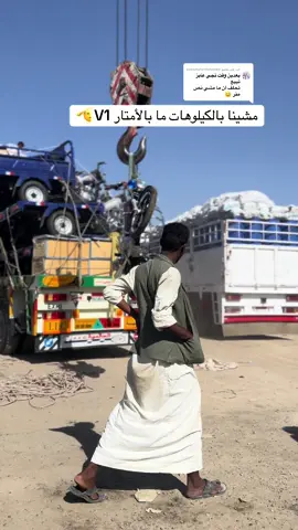 الرد على @osmantahermohamed  #دراجات_نارية_لاتعرف_القانون 🔥✌️