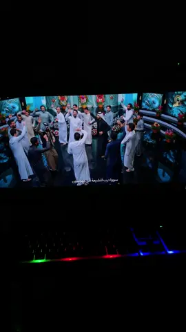 ٩ربـيع الاول / ١٤٤7 هِـ  تتويج الامام المهدي عجل الله فرجه  لا يتوازه لما بي غيره  فرحانيين بشيخ الديره 💚 . . . #حسينيات #ستوريات_حسينيه #تتويج_الإمام_المهدي #محمد_الحلفي🥺🎤 