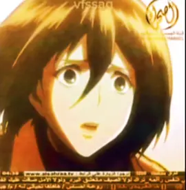 #fyp #capcut #edit #AttackOnTitan #foryou 
