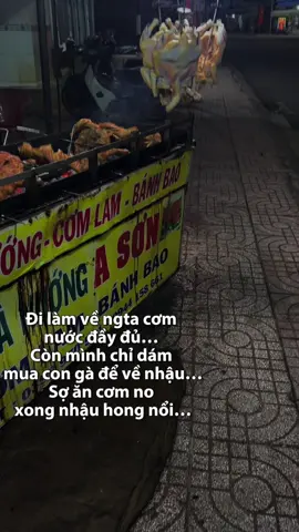 Sẽ ổn thôi…