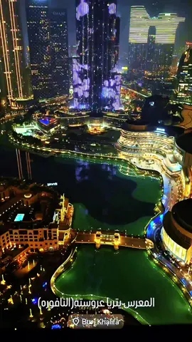 dubai #dubaivibes #tiktoktravel #dubai🇦🇪 #fyp #dxb 