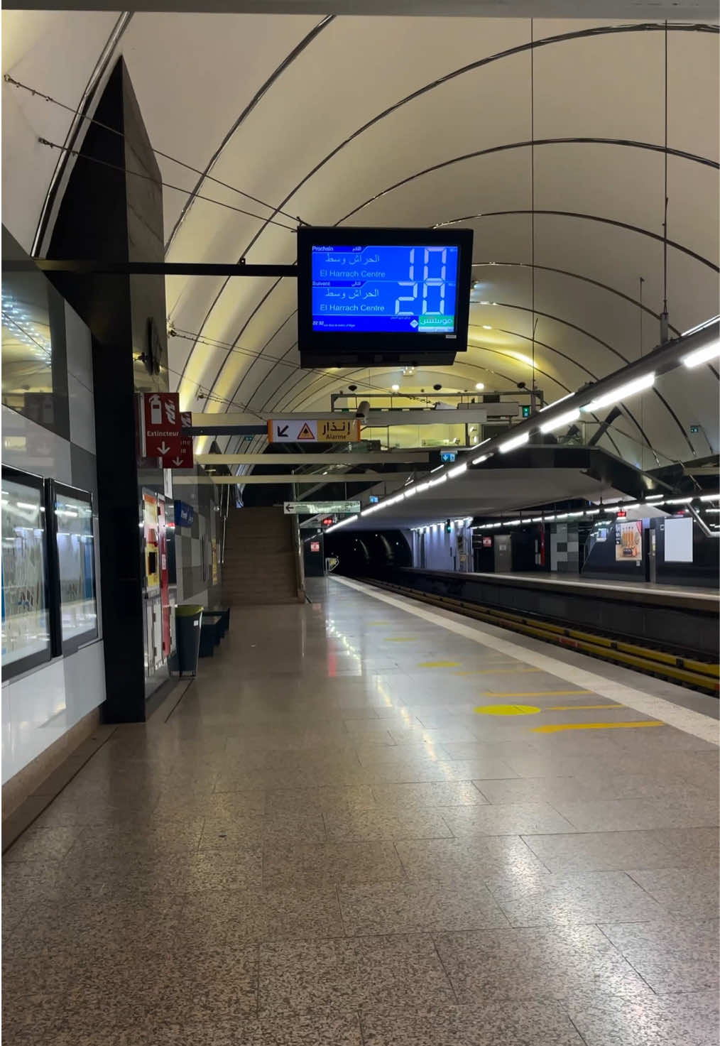 ميطرو الجزائر العاصمة 