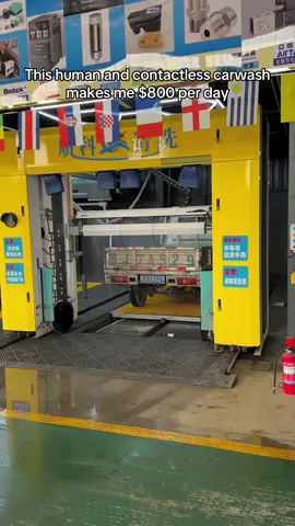 Just needs a safety supervisor 