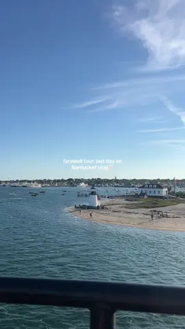 bye bye sweet summer🫶🏻 #nantucketisland #summervlog #annieculbertson 