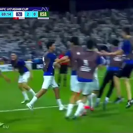 فوتبال#creatorsearchinsights #foryou #fyp #football  تیم شایسته ی نوجوانان ازبکستان در دیدار نهایی جام ملتهای آسیا مقابل عربستان نیمه ی نخست بازی دو بازیکن اش به کارت سرخ اخراج میشوند و در نیمه ی دوم بجای باخت با دو گل پیروز میشوند. این است مدیریت و این است شجاعت