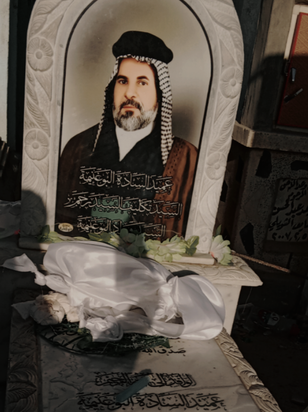 اللهم إرحـمه برحمتـك الواسعـه وإنـزل على قبره النور ✨🩶 #السيد_تكليف_السيد_رحم #الساده_البوغنيمه #مجرد_ذوق #ستوريات_حسينيه #ولايتي_السماوه 