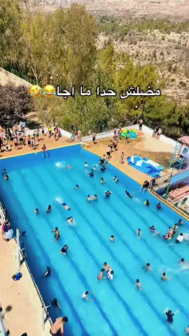 #كفر_نعمه #مسبح #نعلين_غرب_رام_الله #طشة #رام_الله 