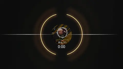 راح ورحل😔💔 #اغنيه_حزينه #شتاوي_غناوي_علم_ليبيه #بدوانك_سعدهم_قايم🔥💪 #الرماح #fyp 