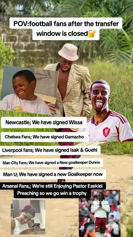 Transfer Window is 🔐 #fyppppppppppppppppppppppp #fyp #viralreels #explorepage #trending 