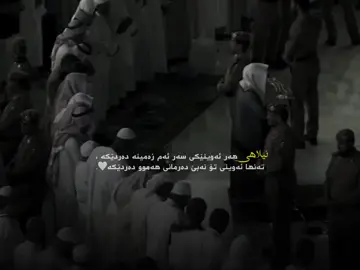 #CapCut #inshot #foryou #foryoupage #mu4yad 