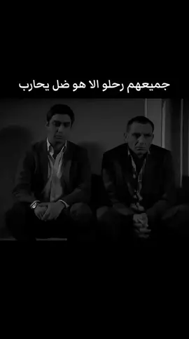 #CapCut #مرادعلمدار_وادي_الذئاب_ميماتي_باااش #وادي_الذئاب🔥🖤 #بولات_علمدار🖤🔥 #تصميم_فيديوهات🎶🎤🎬 