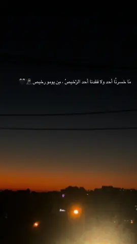 #لايك_متابعه_اكسبلور #مشاهدات #عبرات #حسابي_جديد #تصميم_فيديوهات🎶🎤🎬 