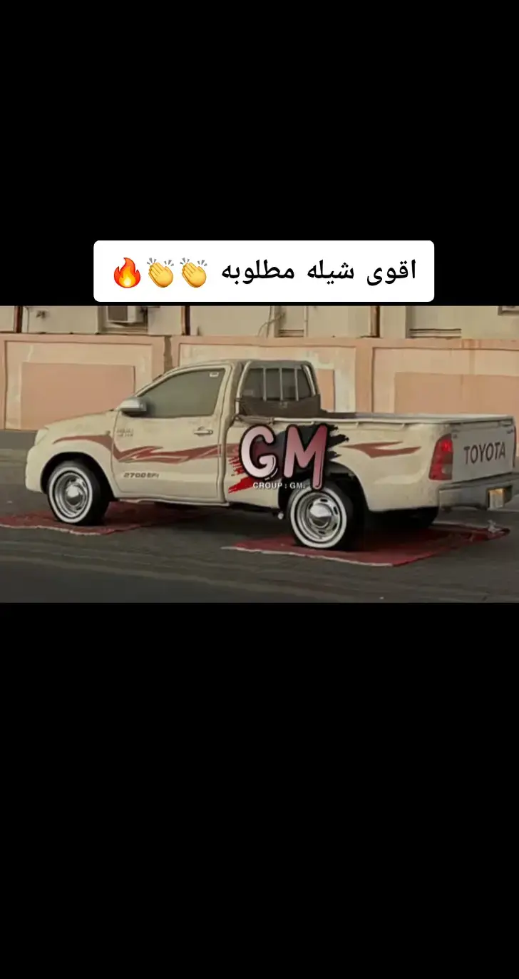 #اقوى_شيله_مطلوبه #تصميم_فيديوهات🎶🎤🎬 #مجرد________ذووووووق🎶🎵💞 #ابو_عايض🦅 #اكسبلورر 