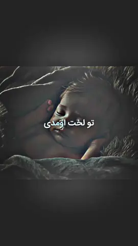 #dontunderreviewmyvideo #unfreezemyacount #foryoupage #foryoupage #trendingvideo 