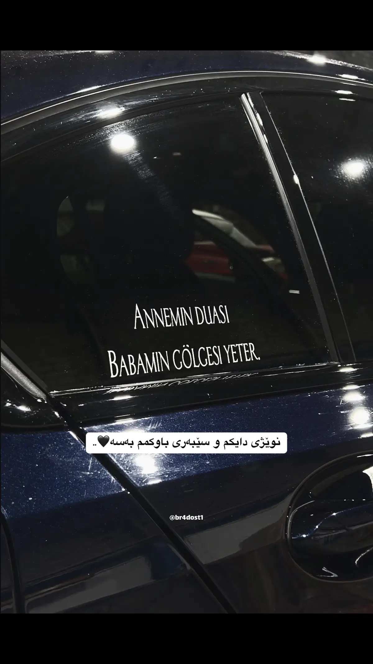 Annemın duasi, babamın gölgesi yeter🖤#actives? #bradost #turkey #foryou #fpyシ #foryoupage @For You 