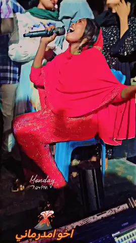 افكار نمش🎤🎤 عازف مجاهد جيجي🎹🎹 إيقاع ود الصول🥁🥁 ساون ديفيد جمال 🎛️🎛️