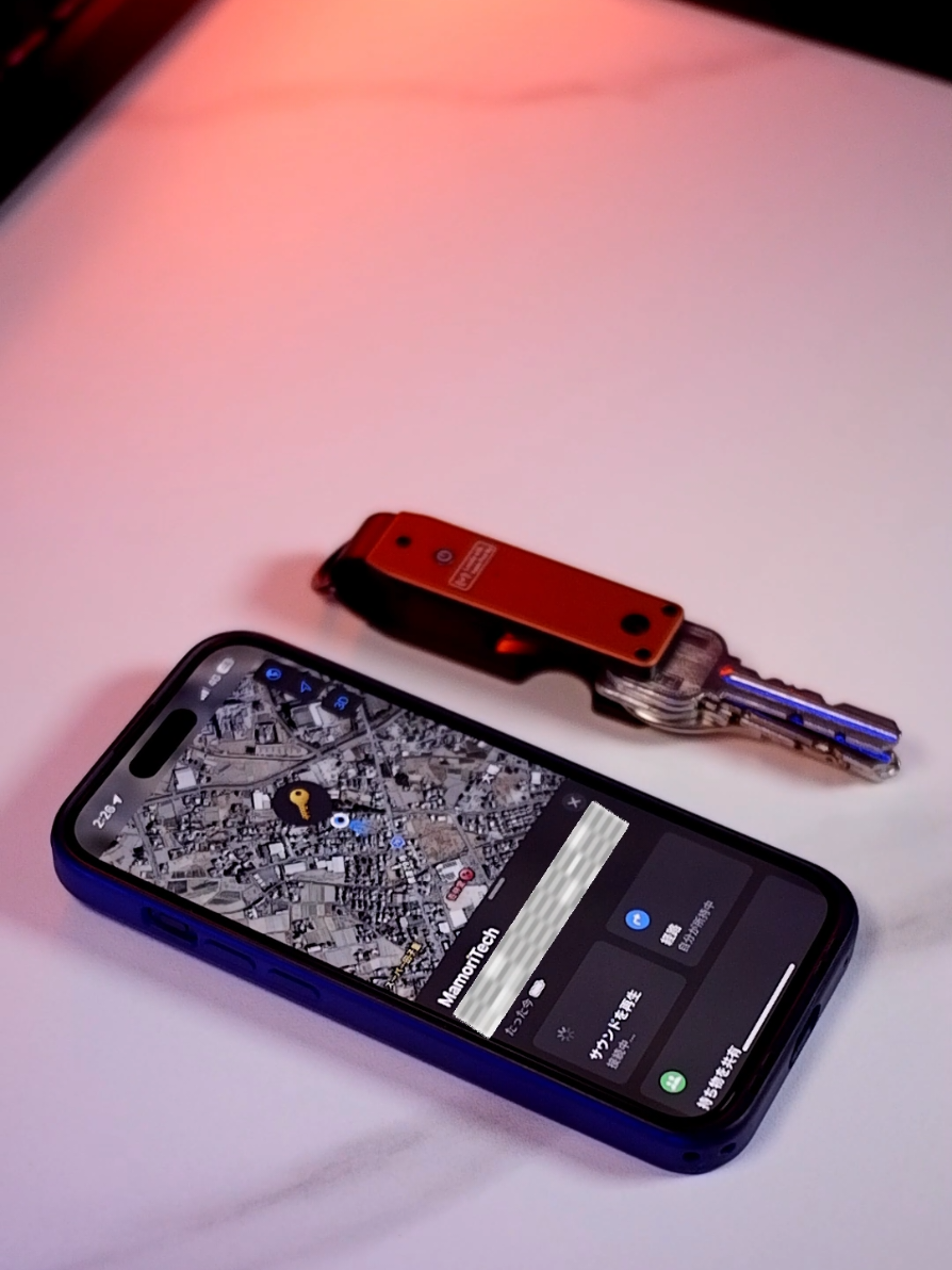 MamoriTechスマートキーケースは、AirTag対応の2in1キーケース。大切なカギをなくさず、スマホからすぐに位置を確認できます。アルミ合金の頑丈なフレームと上質なレザーで、長く安心して使えるデザイン。最大6本のカギを静かに収納でき、音も鳴らないコンパクト設計。ポケットやバッグにすっきり収まり、ビジネスにも普段使いにも最適です。 #TikTokShopこれ買い #スマートキー  #エアタグ #便利グッズ #紛失防止