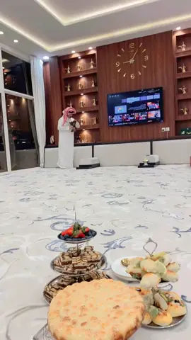 ##اكسبلور 