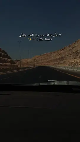 خان ليه؟؟!.. (—L—) . . . . . . . #vaiprofycaramba #comedia #foryou #fyp #حالات_واتس_حزينه💔 #تامر_عاشور 