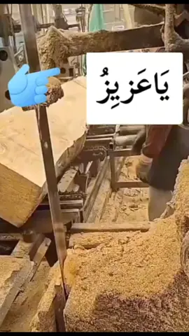mashallah 🫀🥀 #ماشاءالله_تبارك_الله_اذكروا_الله 