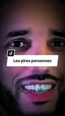 Les gens au double visage #rappels_islam #invocation #islamic #priere #allah❤️ 