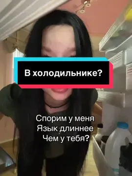 #врекомендации 