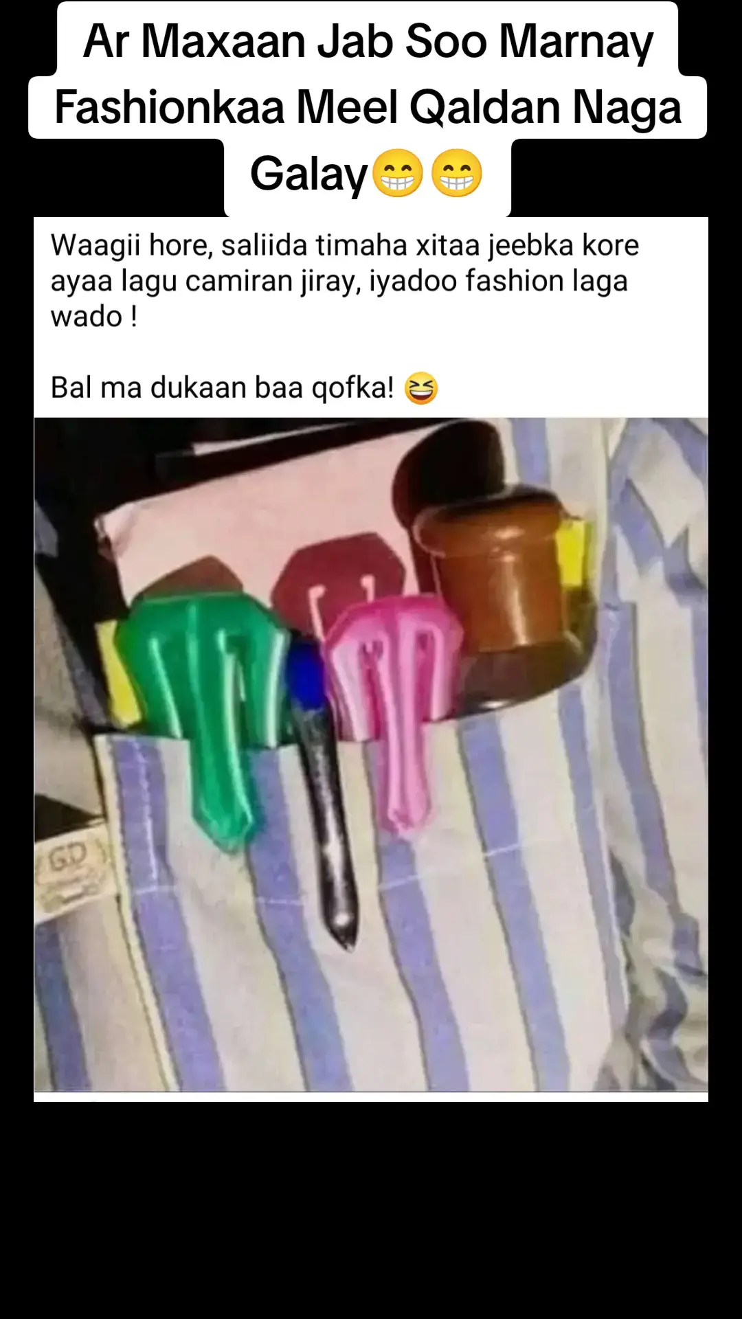 Maxaa Ka leedahay Arinkaan😁ar maxaan jab Soo marnay markaas ayaa xaliimooyinka hada Nagu kibraayaan kwran😁😁😁🫡🫡🤗🤗#trendingvideo #trendingvideo #trendingvideo #trendingvideo #trendingvideo #trendingvideo #trendingvideo #trendingvideo #qoso #trendingvideo #trendingvideo 