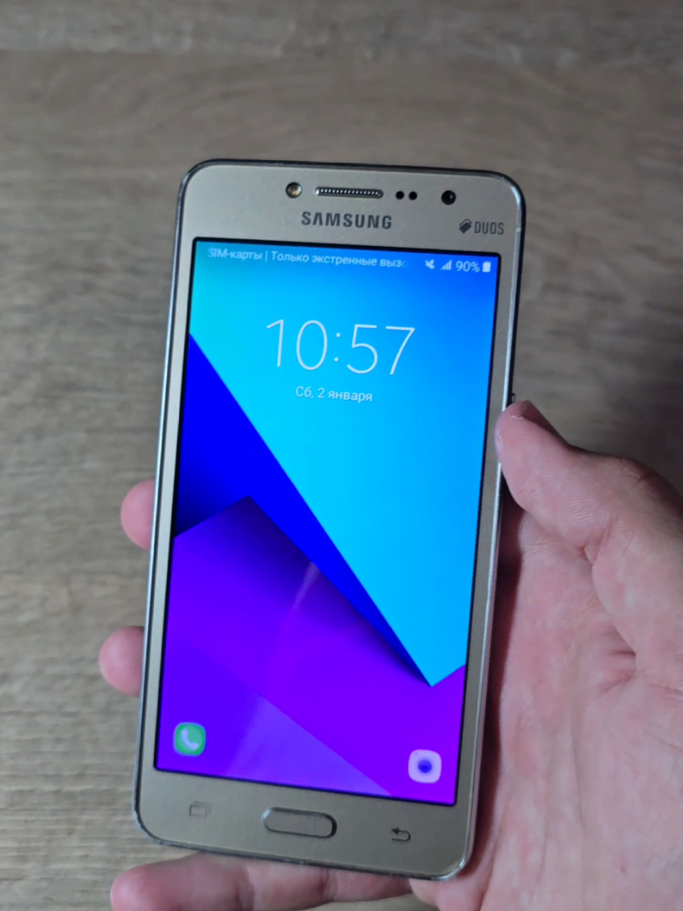 Мои Бюджетки 😈 Смартфон Samsung SM-G532F Galaxy J2 Prime является представителем высокотехнологичных средств связи, который готов предоставить своему владельцу возможности для совершения вызовов в любое время и в любой обстановке. Устройство подойдет и для фотографирования, для чего оно было оснащено 8-дюймовой тыловой камерой с апертурой ƒ/2.2, автофокусировкой и светодиодной вспышкой. Вы станете обладателем собственного портфолио, представленного в разрешении 3264x2448. 5-мегапиксельная фронтальная камера совсем#самсунг #samsung #рек #телефон 