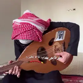 تفارقنا غصب لاكن على الفرقه ماني راضي😴😔