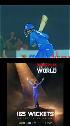 #duet with @AFG ATALAN🇦🇫🏏 #rashidkhan19 #creatorsearchinsights #viral 