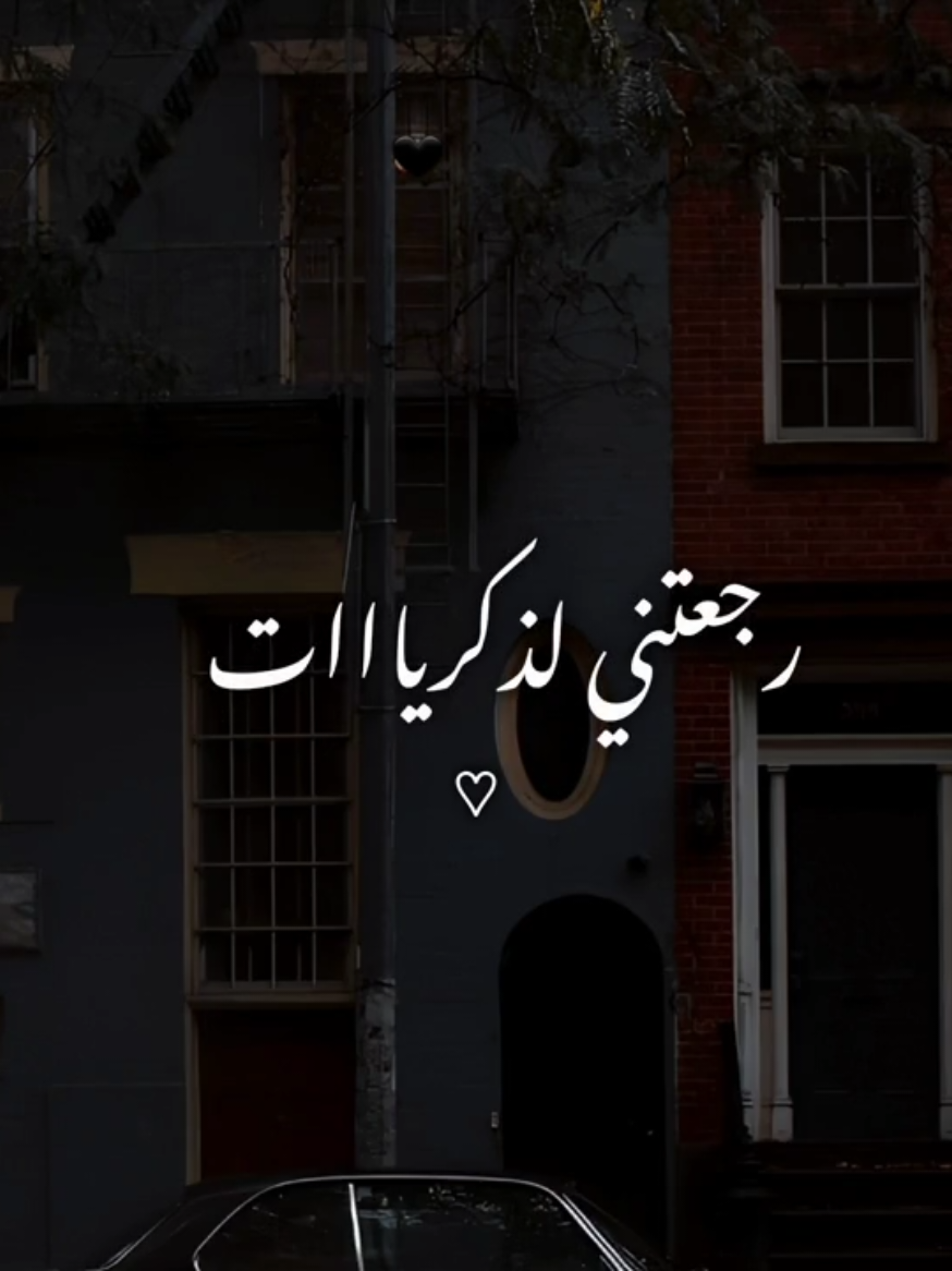 #fypシ #fyp #foryou #رامي_صبري  🖤