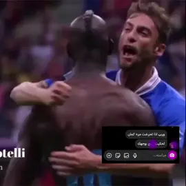 #رياكشن #احتفال #ميسي #كرستيانو #ريال_مدريد 