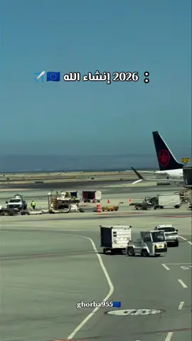 #ghorba🗼🇫🇷👻🇪🇺  #أبوني_ربي_يحفظلك_الوالدة  #فرنسا🇨🇵_بلجيكا🇧🇪_المانيا🇩🇪_اسبانيا🇪🇸😕  #دنمارك_المانيا_السويد_النمسا_النروج  #كومنتار_وحركة_الاكسبلور😉💞 