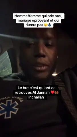 #converti #allah❤️ #islamic_video #priere #viral 