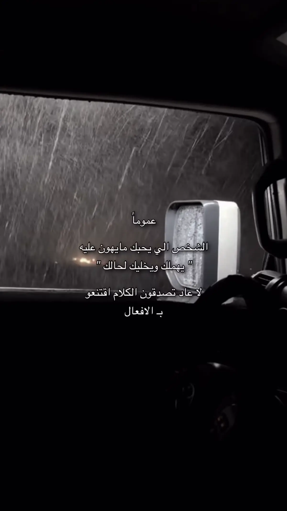 🥹💔🤦‍♀️#fypツ #foryou #تصميم_فيديوهات🎶🎤🎬، 