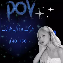 #foryou #ترند #tiktok #لايكات_ #fyppppppppppppppppppppppp 