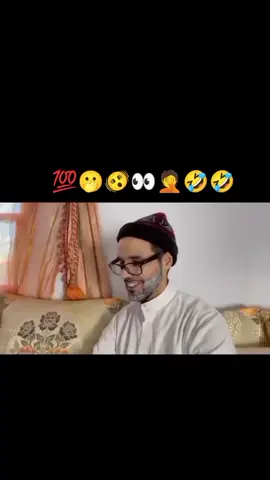 #في هذا اليوم #💯 #🤦 #🤣#🤩 