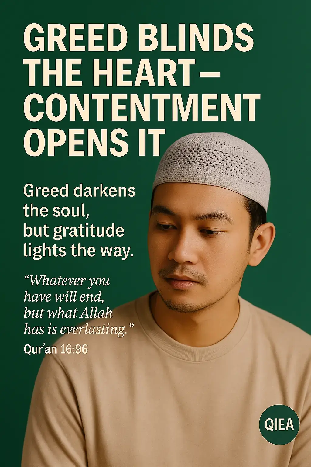 #quran is Enough #Allah #islam