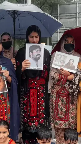 #ReleaseBYCLeaders #EndEnforcedDisappearances #foryou #Balochistan 