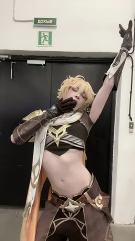 А ой, тгк: kazd_cos #aether #GenshinImpact #aethercosplay #HonkaiStarRail 