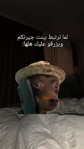 يـامحمد✨#tik_tok_2008🔥✋🏻 #رياكشن #ليبيا #كاباو 