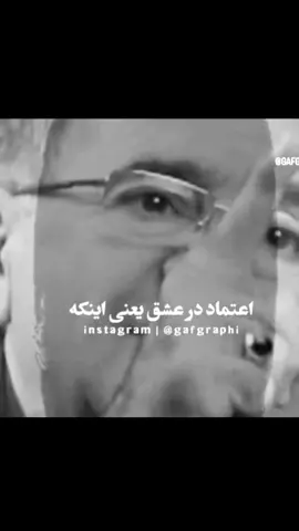 #fypppppppppppppppppppppp #explore #fortou #tik_tok #fact 