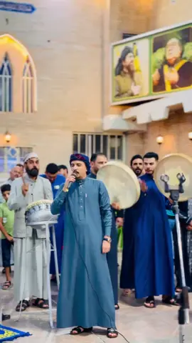 #الطريقه_العليه_القادريه_الكسنزانيه #الشيخ_محمد_المحمد_الكسنزاني_الحسيني #السيد_الشيخ_شمس_الدين_محمد_نهرو_الكسنزان 