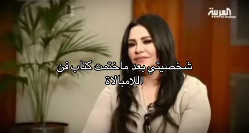 ☕️تصصرييييح #fyp #اكسبلور #الشعب_الصيني_ماله_حل😂😂 #رياكشن #احلام 