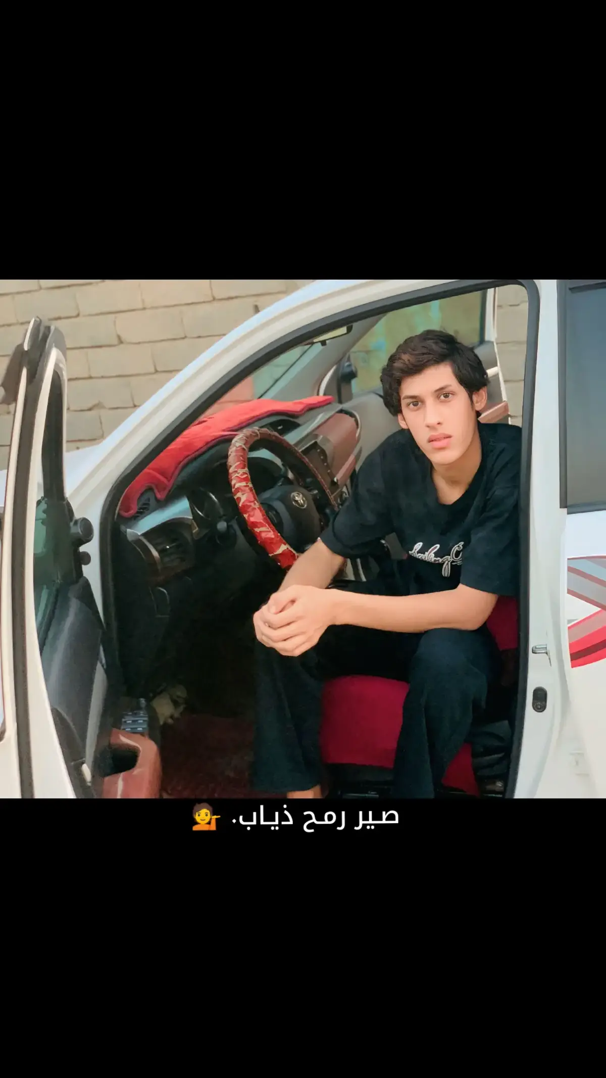 #محمدالمياحي #محمددواي، #جواد_الساعدي #شعب_الصيني_ماله_حل 